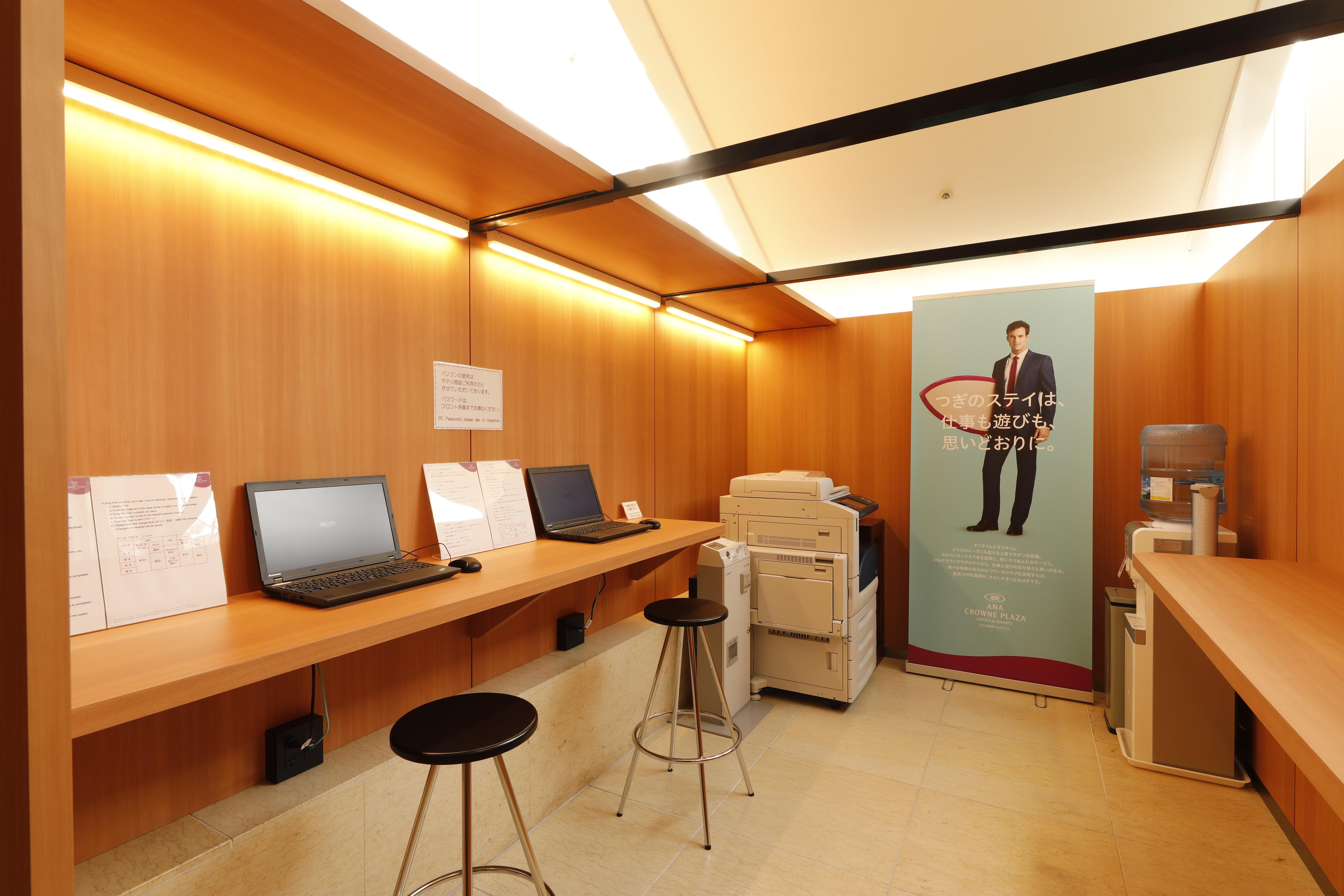 Ana Crowne Plaza Yonago By Ihg Hotel Kültér fotó